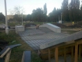 Skate Park Mistrzejowice